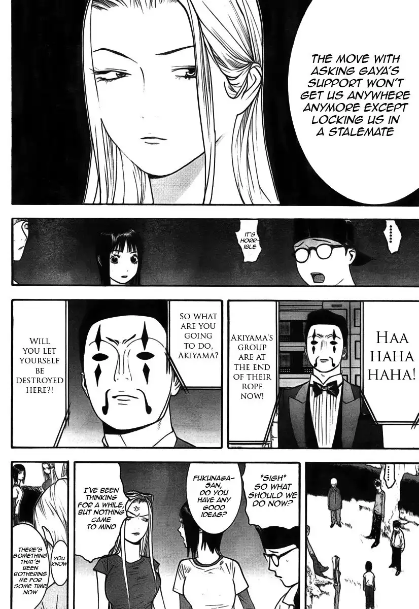 Liar Game Chapter 114 10